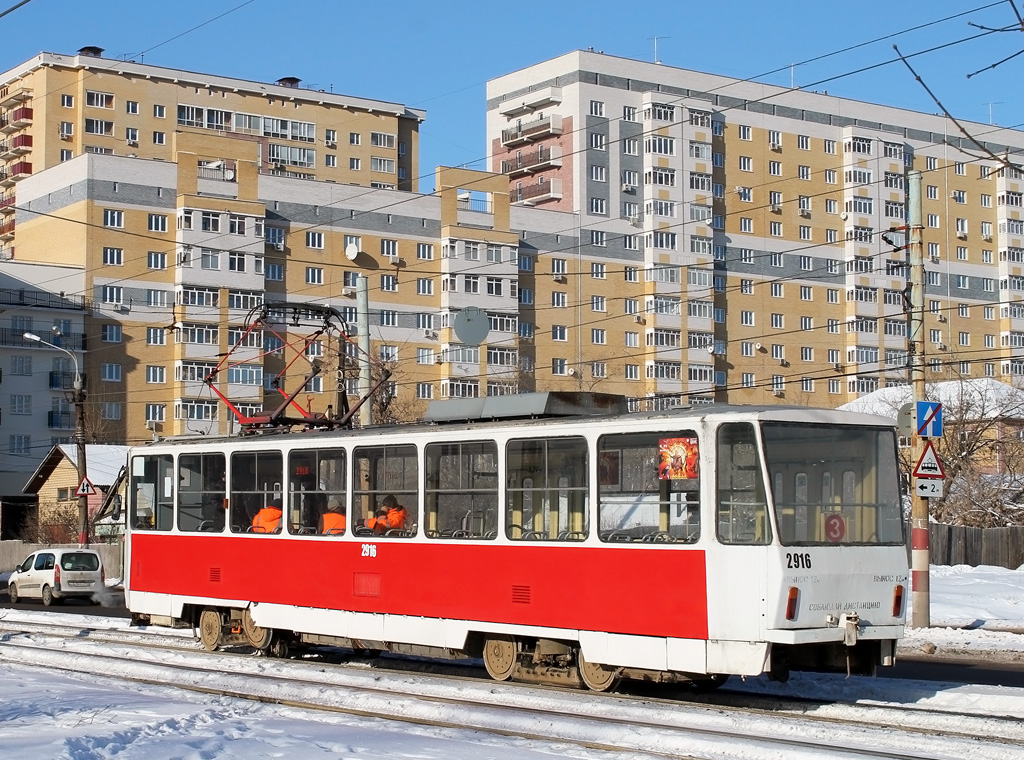 Nizhny Novgorod, Tatra T6B5SU № 2916