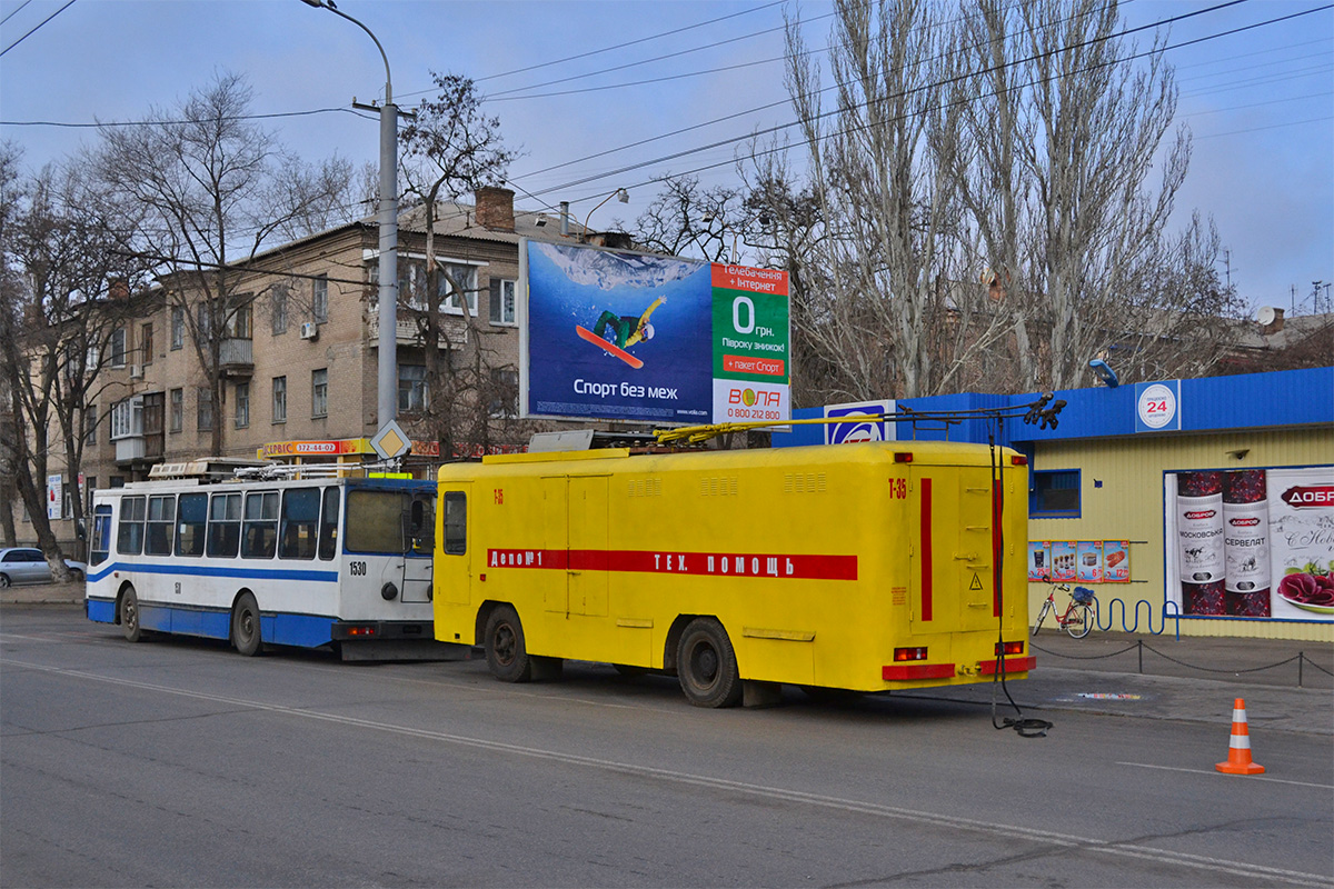 Dnipro, KTG-1 Nr. Т-35; Dnipro, YMZ T2 Nr. 1530