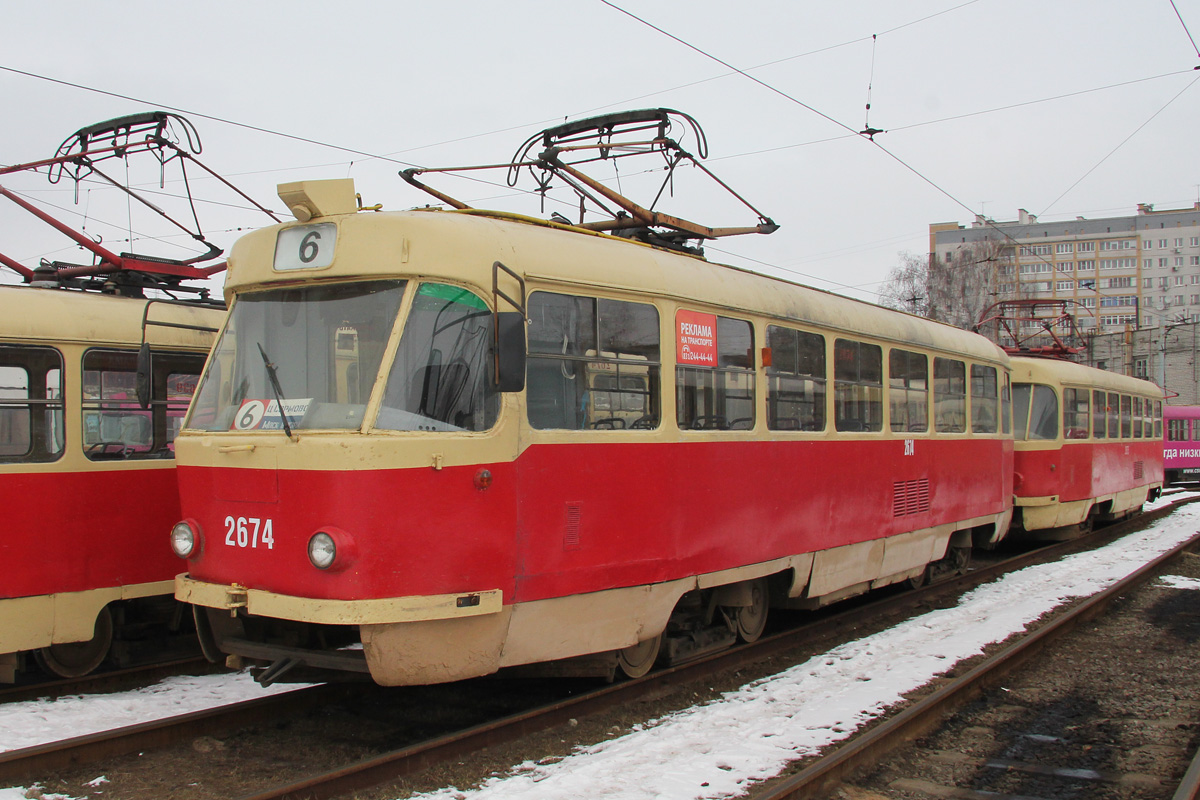 Нижний Новгород, Tatra T3SU № 2674
