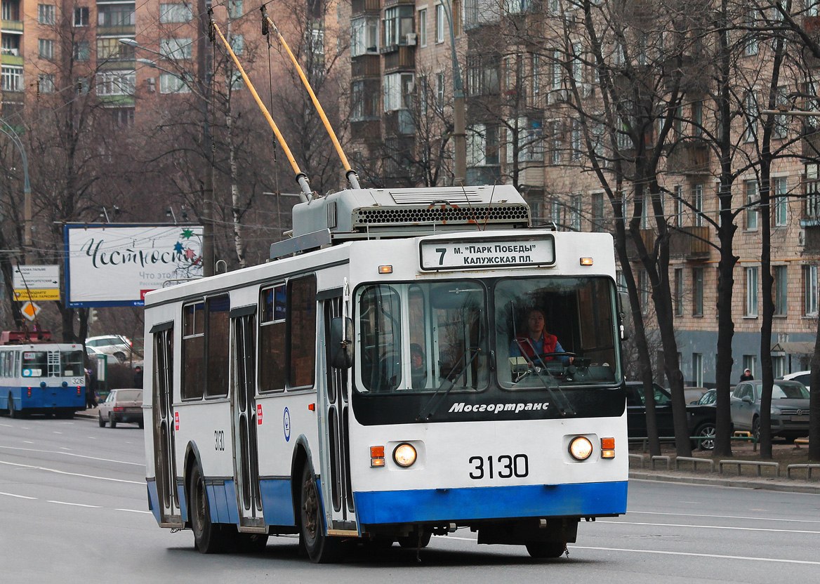 Москва, ЗиУ-682ГМ1 (с широкой передней дверью) № 3130