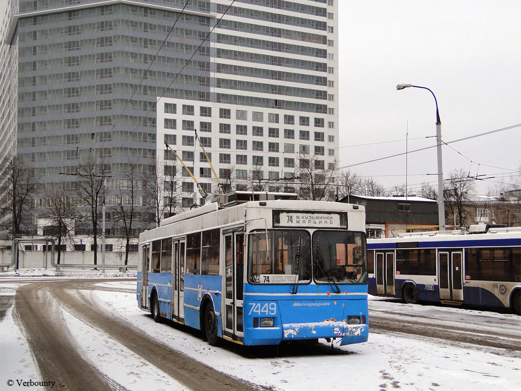 Москва, Тролза-5275.05 «Оптима» № 7449