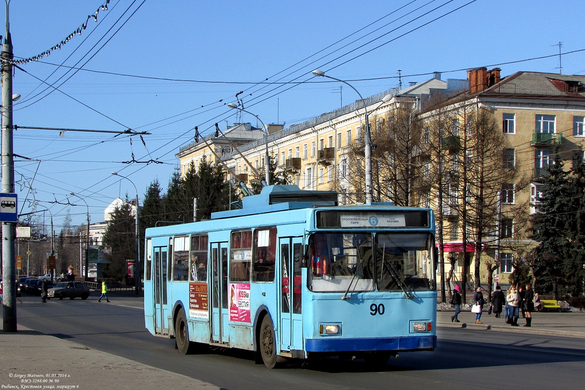 Рыбинск, ВМЗ-5298.00 (ВМЗ-375) № 90