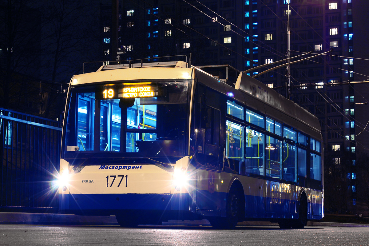 Moscova, Trolza-5265.00 “Megapolis” Nr. 1771