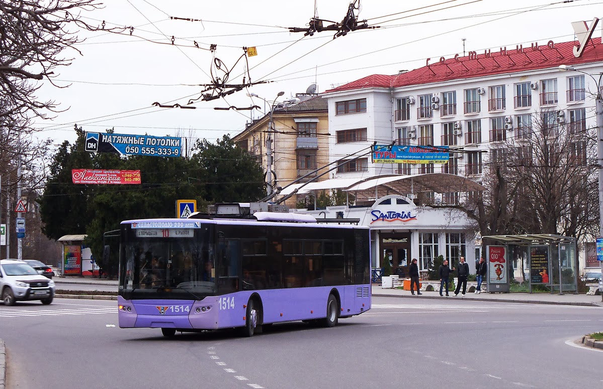 Севастополь, ЛАЗ E183A1 № 1514