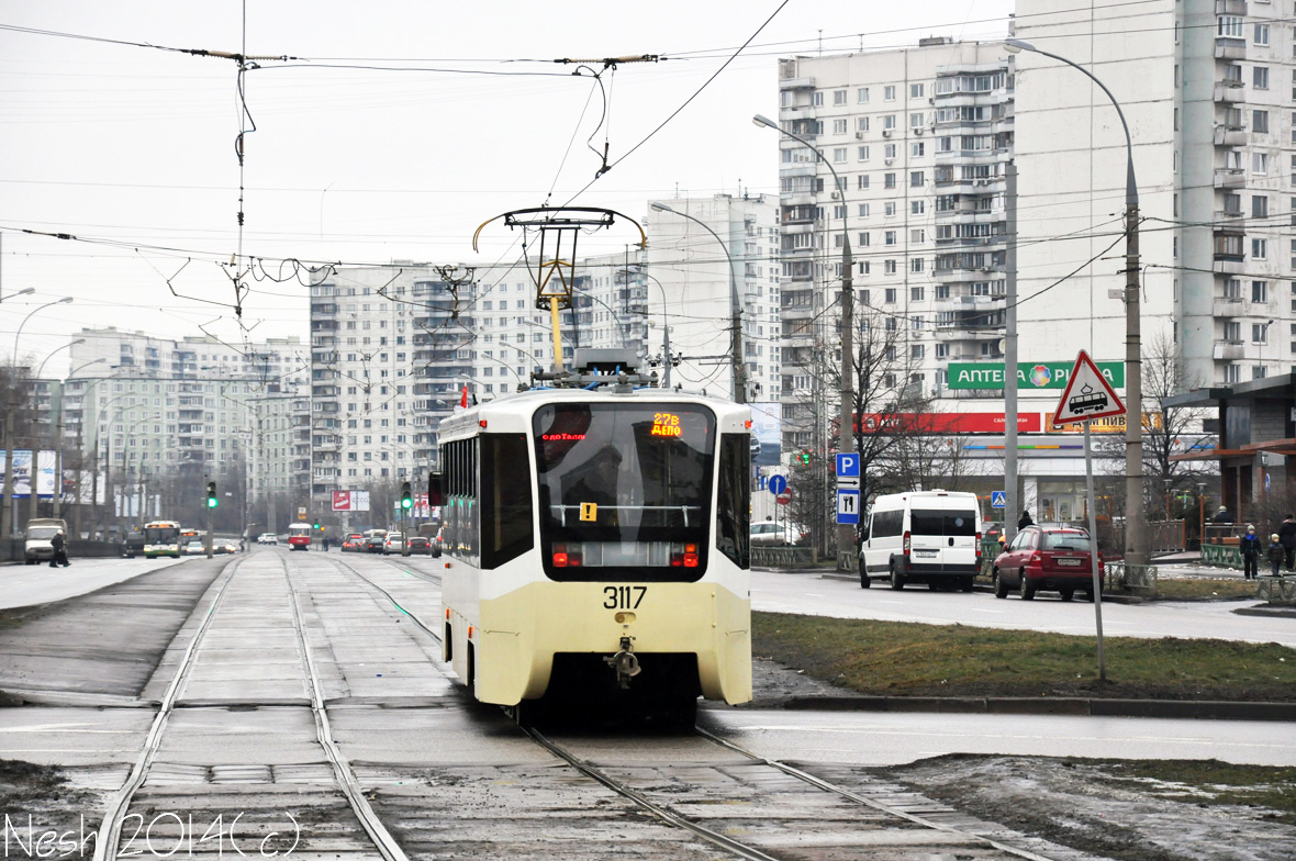 Москва, 71-619А-01 № 3117