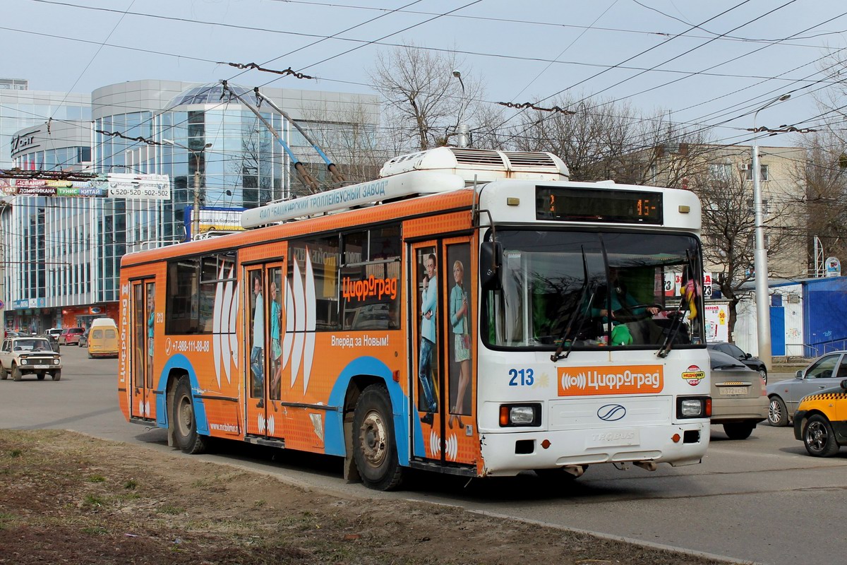Ставрополь, БТЗ-52764Р № 213