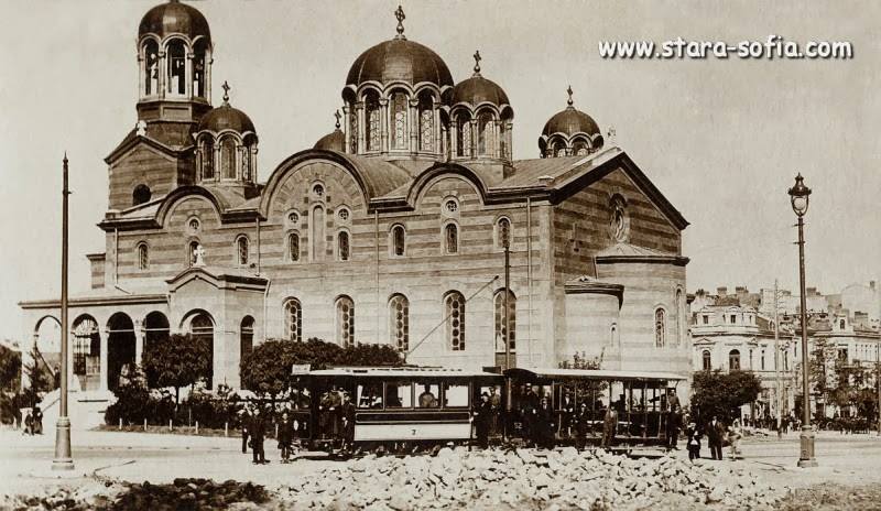 Sofia, BBC # 7; Sofia, BBC 2-axle trailer car # 52; Sofia — Historical — Тramway photos (1901–1942)