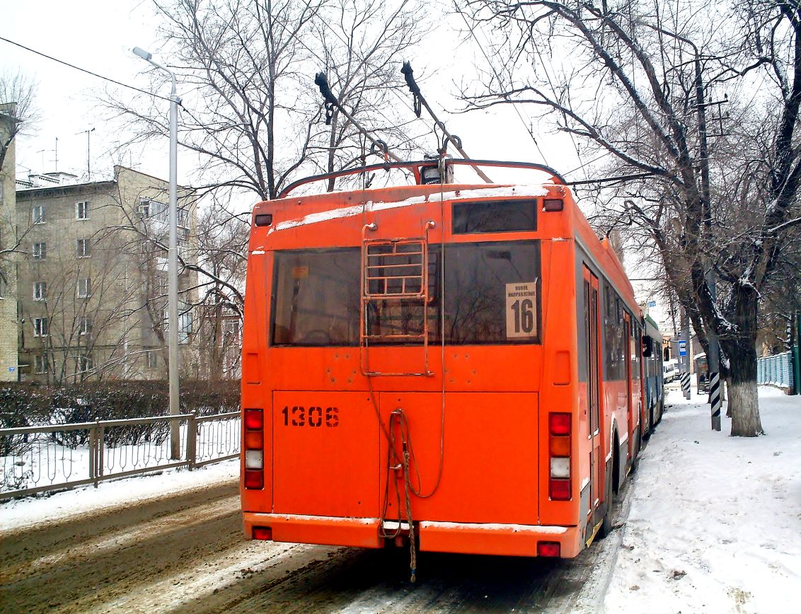 Саратов, Тролза-5275.06 «Оптима» № 1306