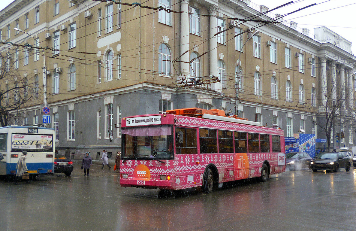 Саратов, Тролза-5275.05 «Оптима» № 1281