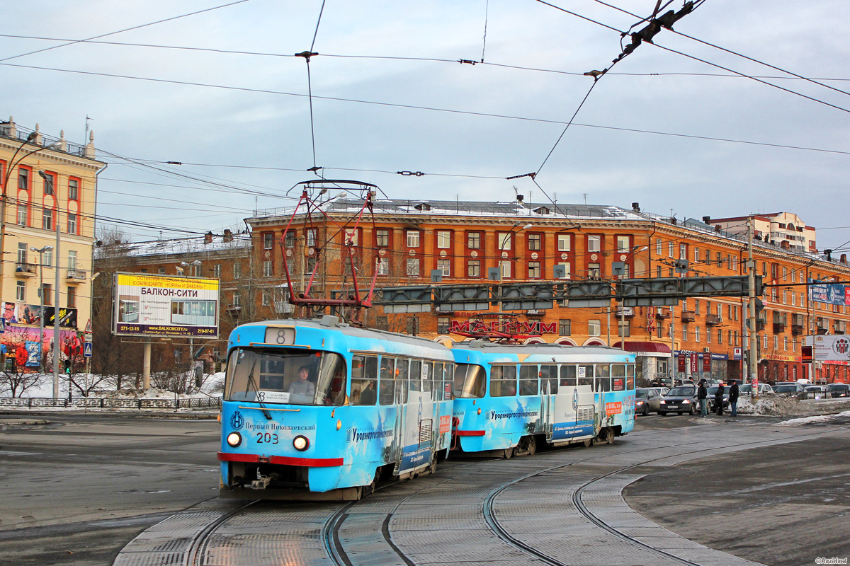 Екатеринбург, Tatra T3SU № 203