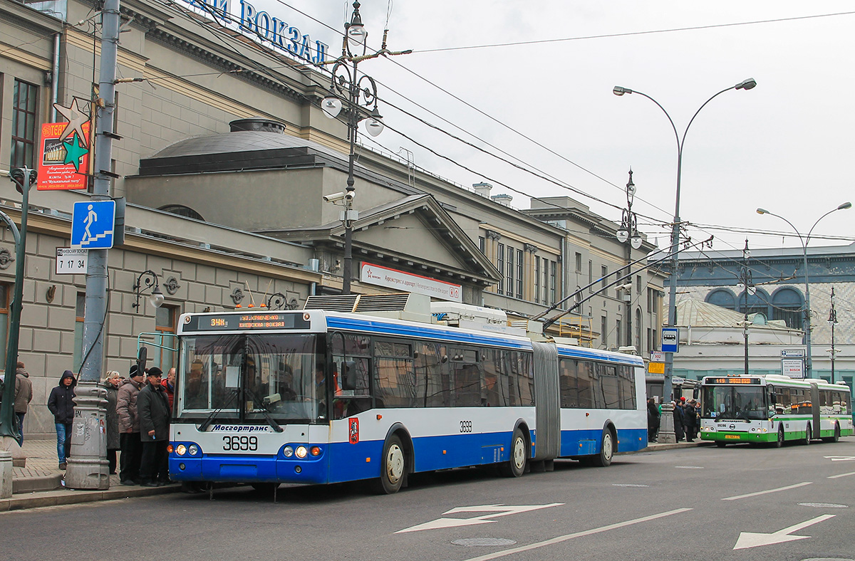 Moskau, SVARZ-6237 Nr. 3699