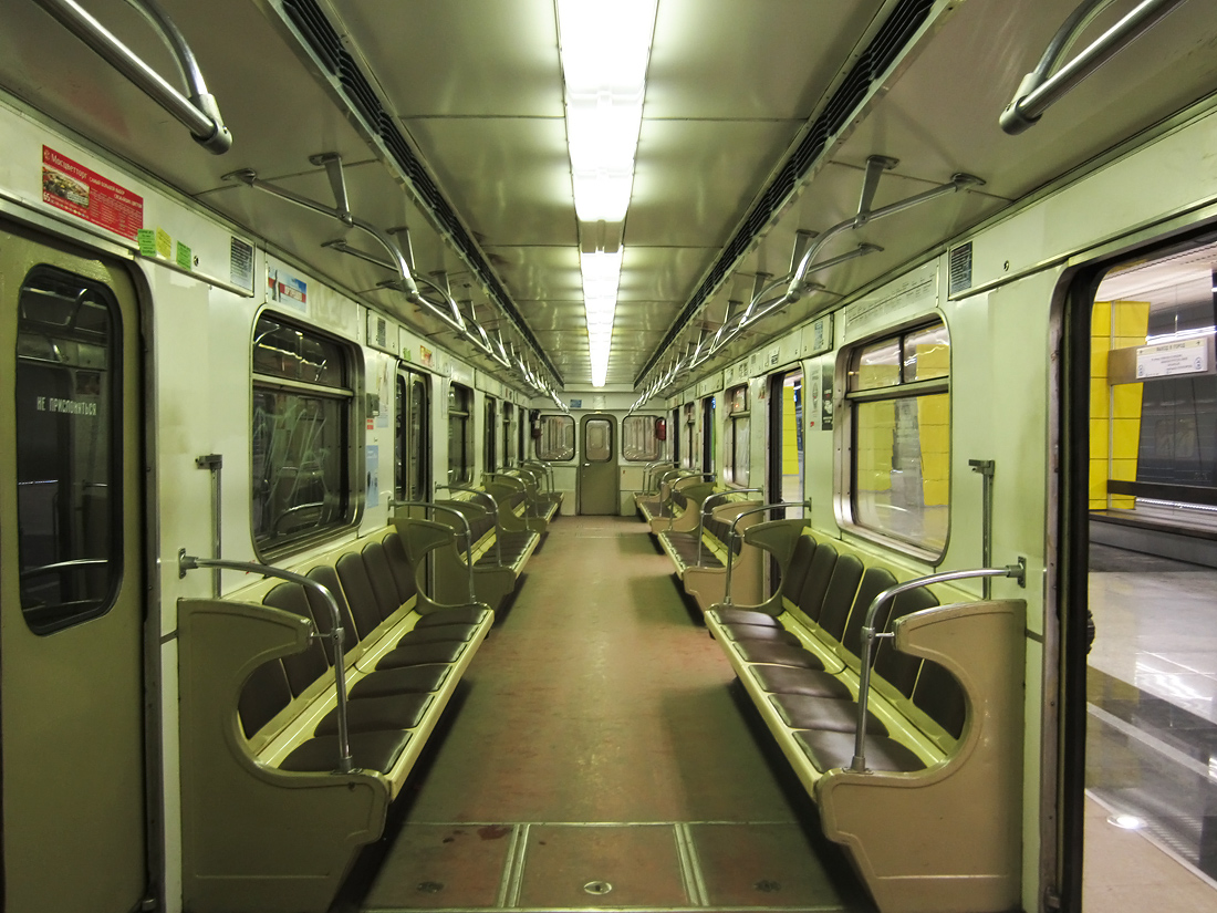 Москва, Ем-508Т № 7057