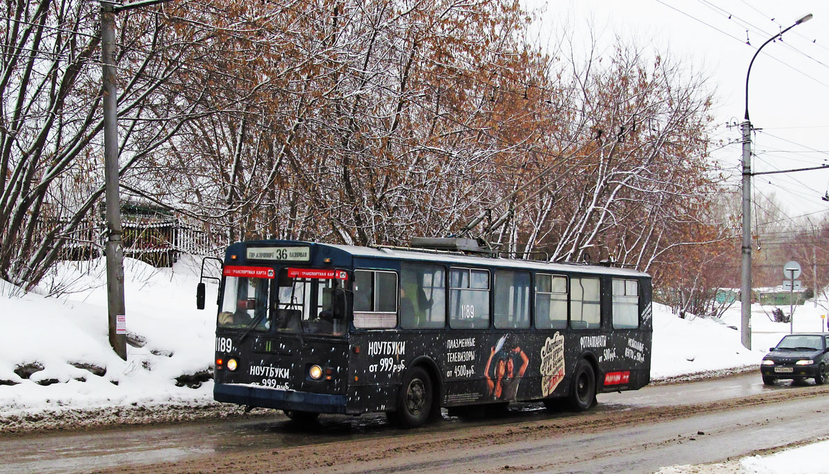 Новосибирск, ЗиУ-682Г-012 [Г0А] № 1189