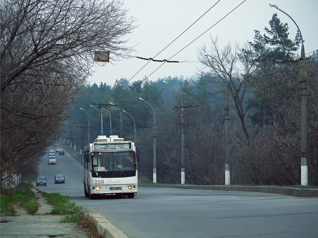 Харьков, ЗиУ-682Г-016.02 № 2331