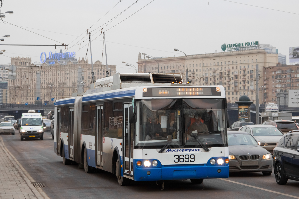 Москва, СВАРЗ-6237 № 3699