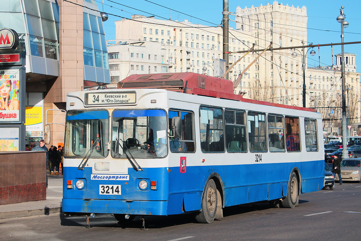 Moscow, ZiU-682GM1 (with double first door) № 3214