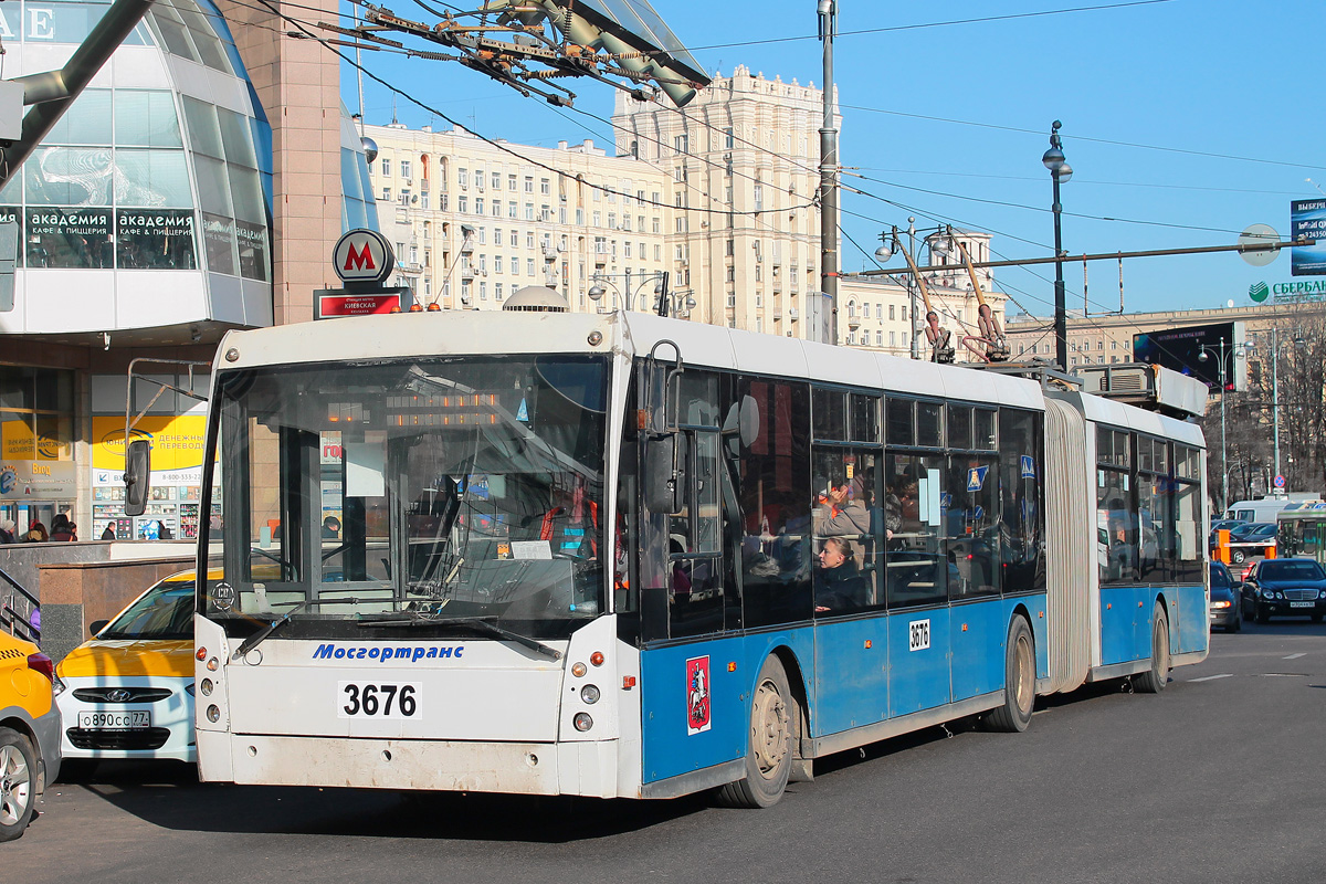 Москва, Тролза-6206.00 «Мегаполис» № 3676