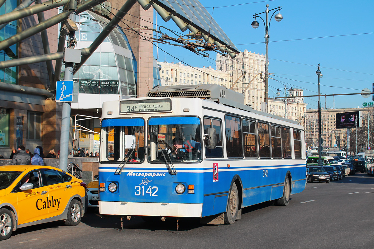 Москва, ЗиУ-682ГМ1 (с широкой передней дверью) № 3378