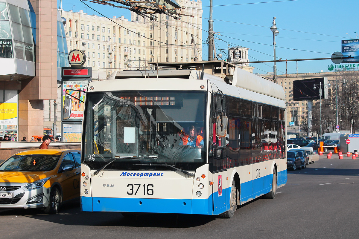 Moscou, Trolza-5265.00 “Megapolis” N°. 3716