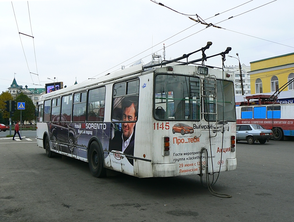 Орёл, ЗиУ-682Г-016.05 № 1145