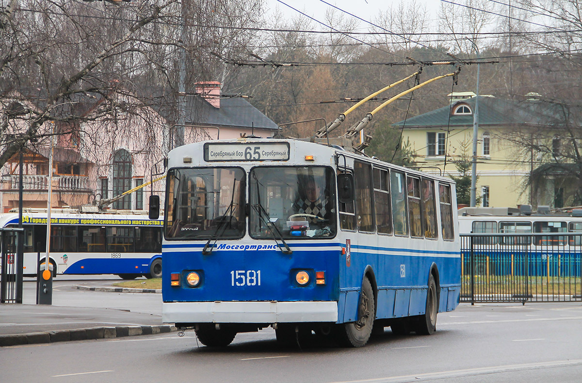 Москва, ЗиУ-682Г-016  [Г0М] № 1581