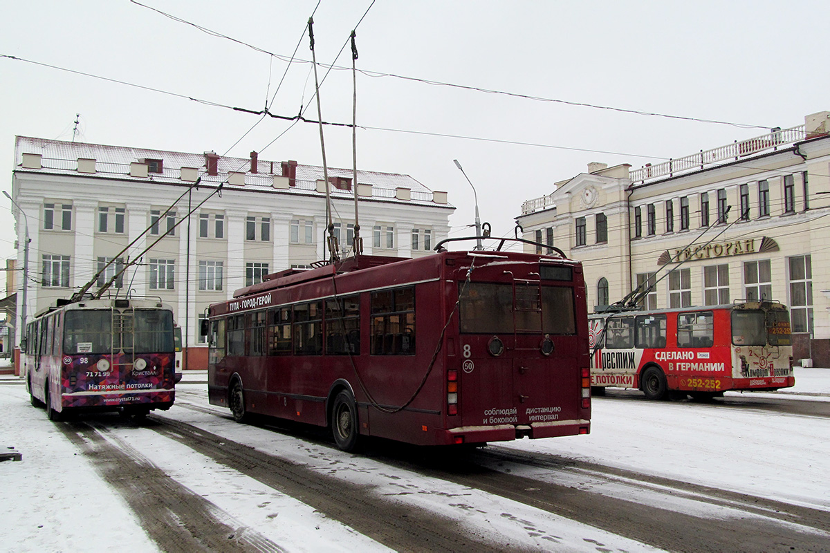 Тула, Тролза-5275.03 «Оптима» № 8
