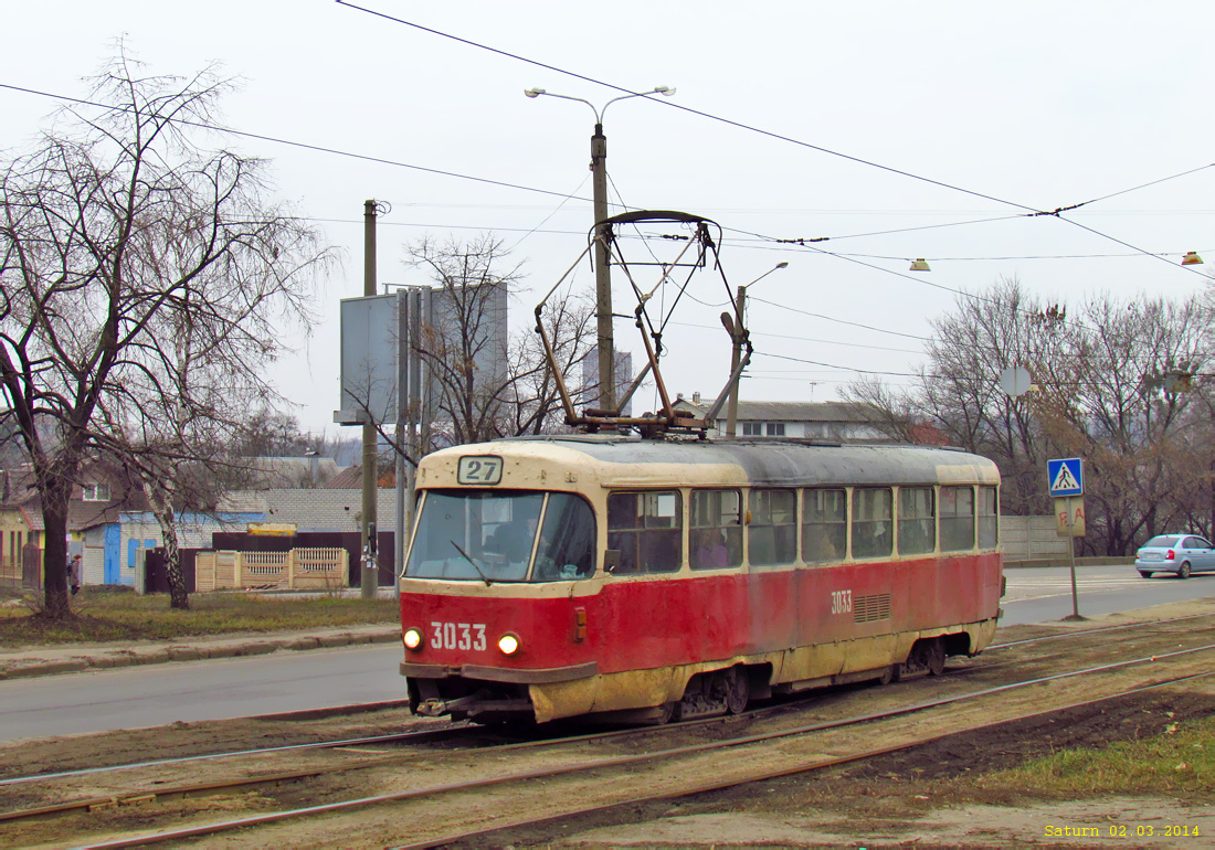 Харьков, Tatra T3SU № 3033 Харьков, Tatra T3SU № 3033