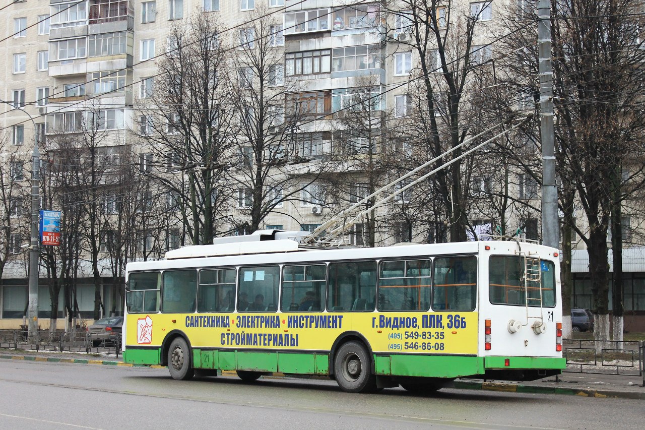 Видное, ВМЗ-5298.00 (ВМЗ-375) № 21 Видное, ВМЗ-5298.00 (ВМЗ-375) № 21