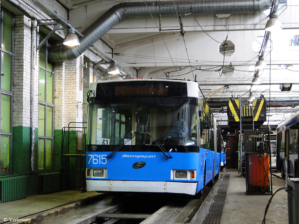 Moskva, VMZ-62151 “Premier” Br. 7615