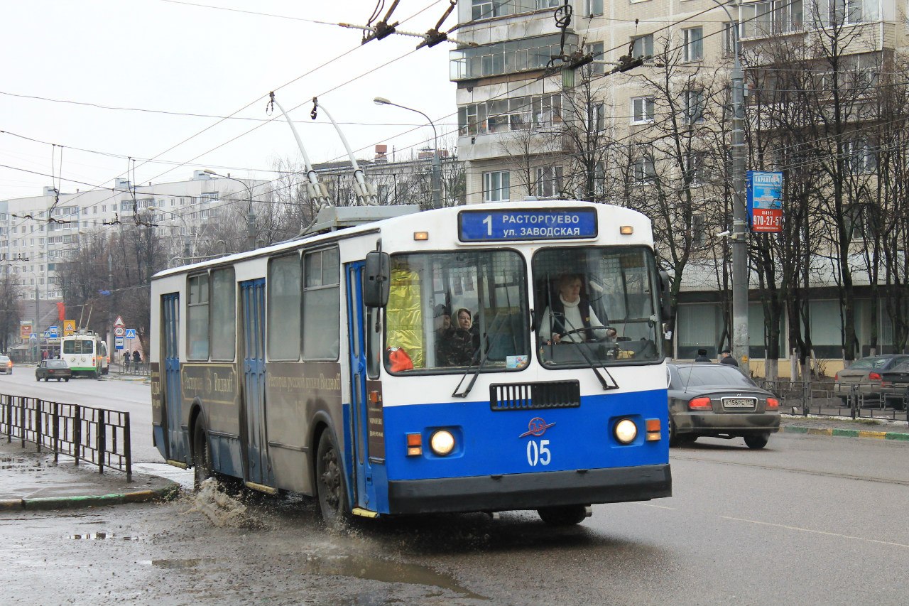 Видное, ЗиУ-682Г-012 [Г0А] № 05