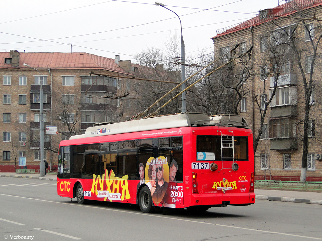 Москва, Тролза-5265.00 «Мегаполис» № 7137