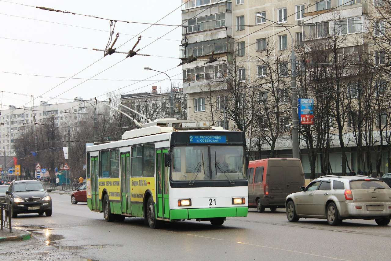 Vidnoye, VMZ-5298.00 (VMZ-375) # 21 Vidnoye, VMZ-5298.00 (VMZ-375) # 21