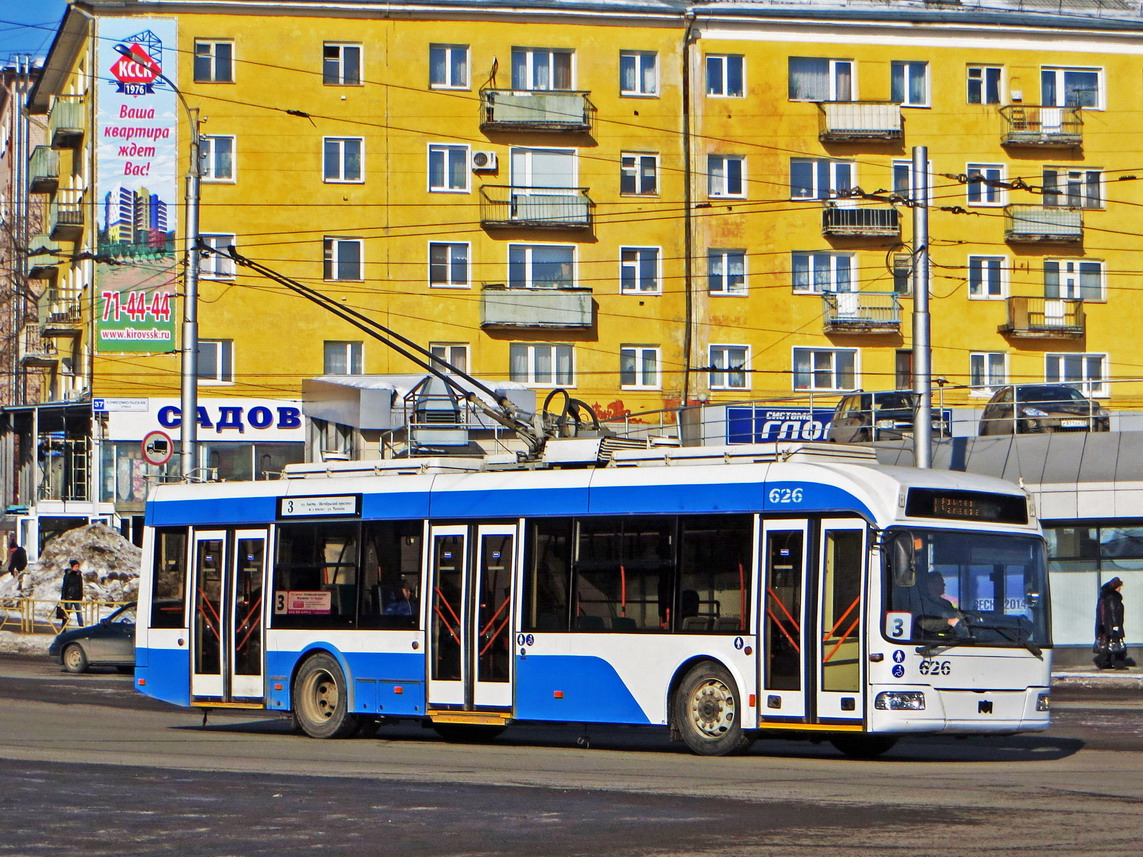 Киров, БКМ 321 № 626