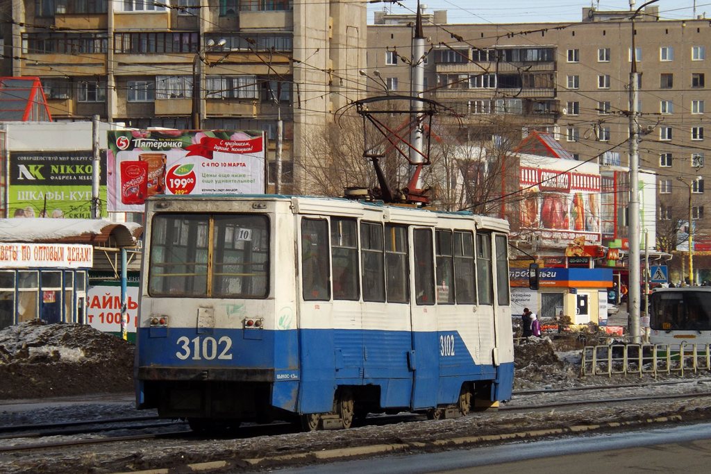 Магнитогорск, 71-605А № 3102