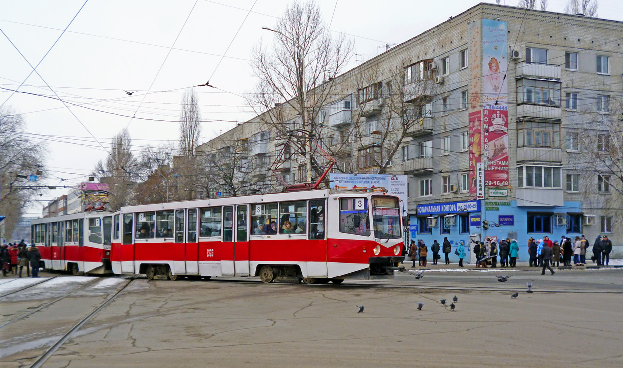 Саратов, 71-608КМ № 1326