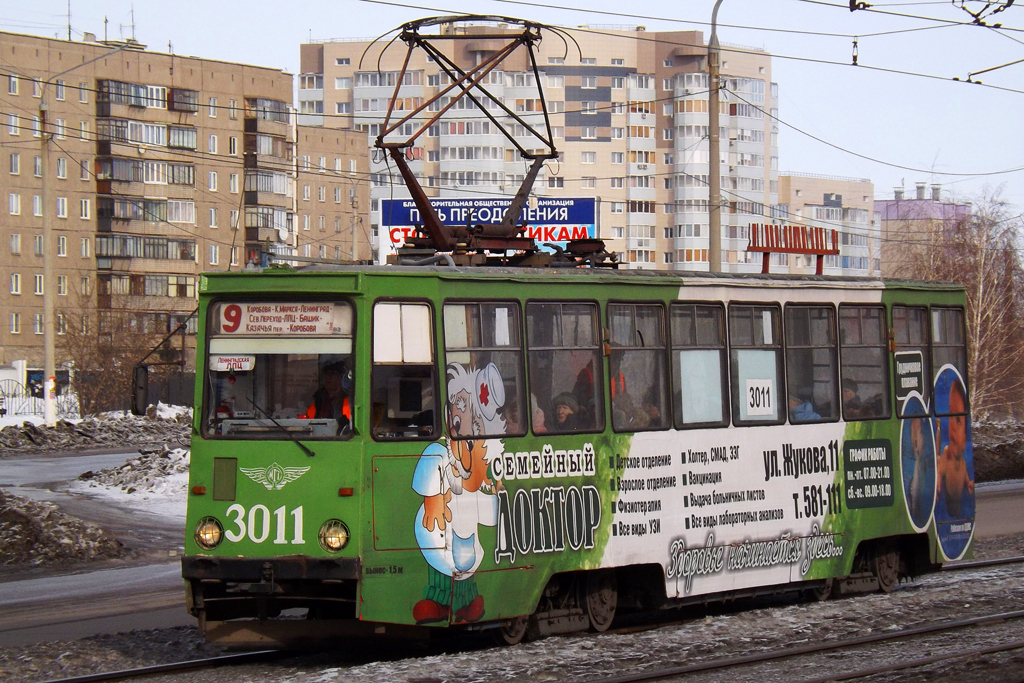 Magnitogorsk, 71-605 (KTM-5M3) № 3011 Magnitogorsk, 71-605 (KTM-5M3) № 3011