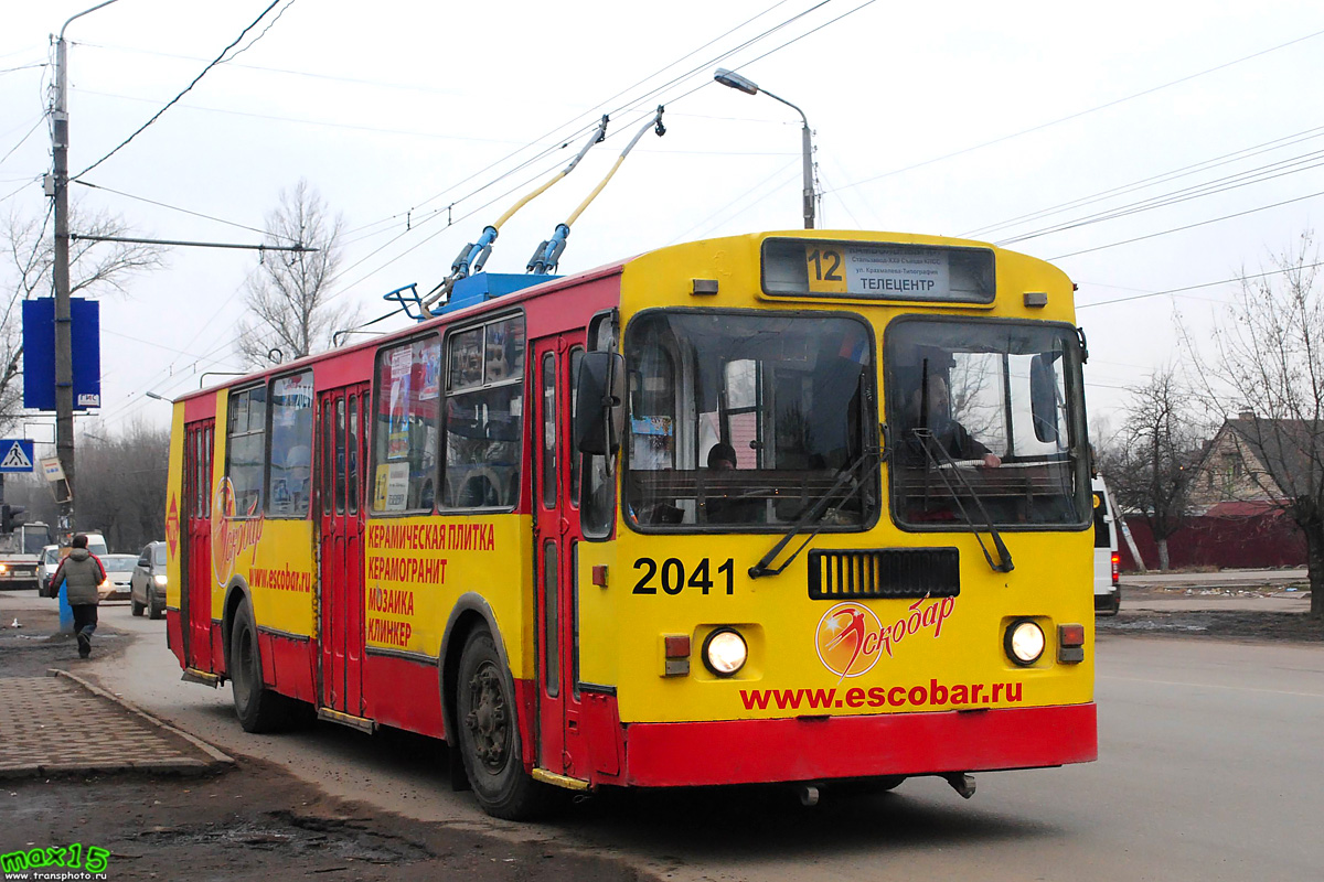 Брянск, ЗиУ-682Г-016 (012) № 2041