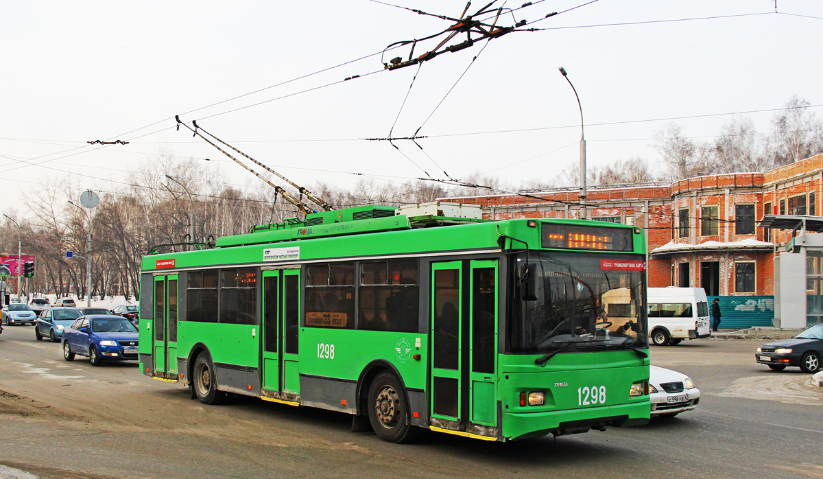 Новосибирск, Тролза-5275.06 «Оптима» № 1298