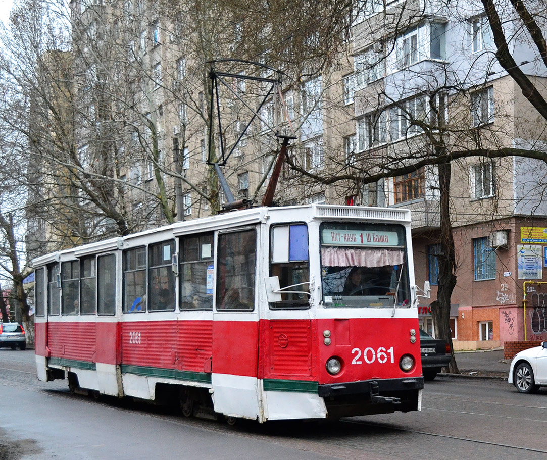 Николаев, 71-605 (КТМ-5М3) № 2061