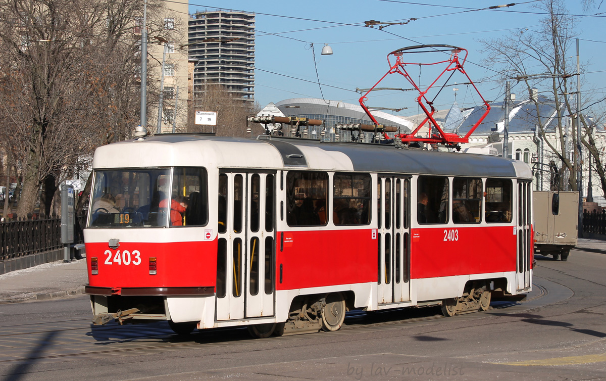 Maskva, MTTA nr. 2403