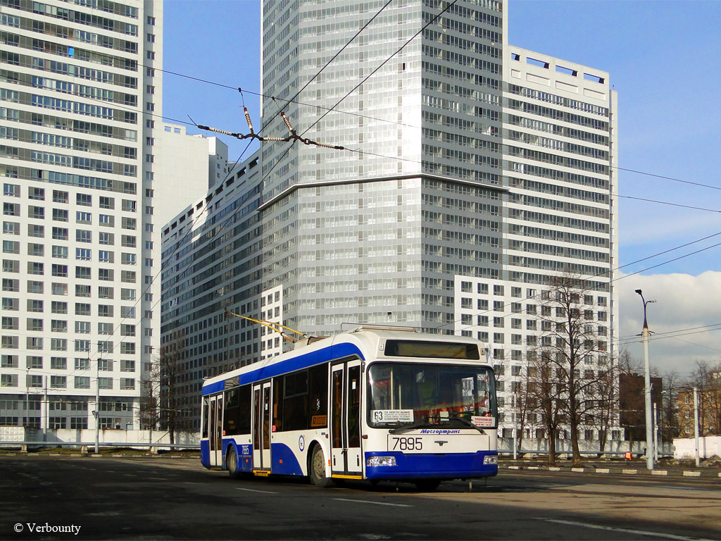 Москва, СВАРЗ-6235.01 (БКМ 32100М) № 7895