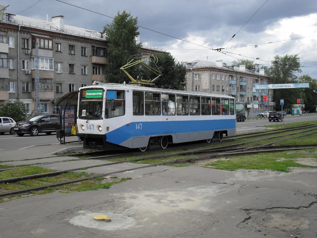 Коломна, 71-608КМ № 147