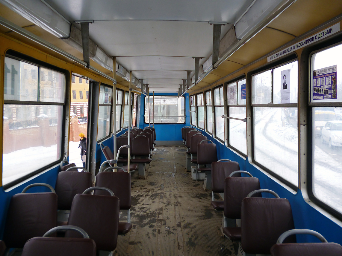 Саратов, 71-605А № 1184