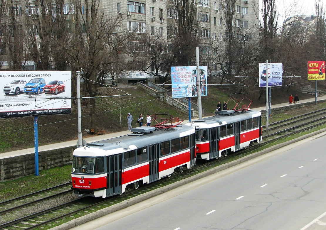 Краснодар, Tatra T3SU КВР ТРЗ № 034