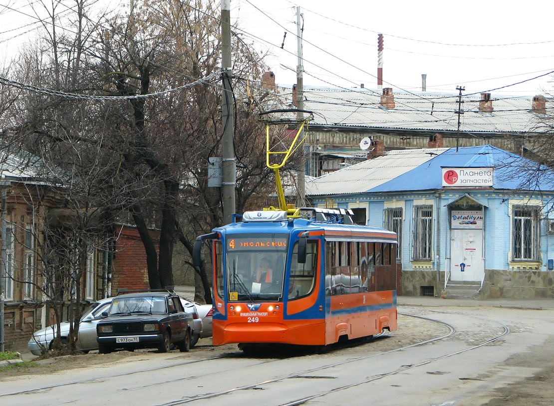 Краснодар, 71-623-02 № 249