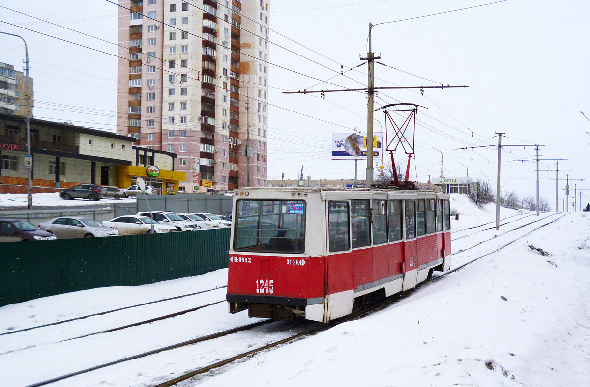 Саратов, 71-605 (КТМ-5М3) № 1245