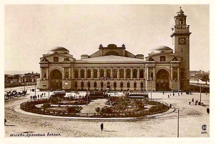 Москва — Исторические фотографии — Трамвай и Троллейбус (1921-1945)