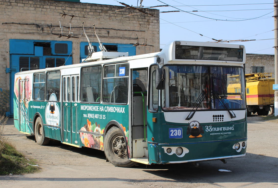 Makhatchkala, ZiU-682G-016.05 N°. 230