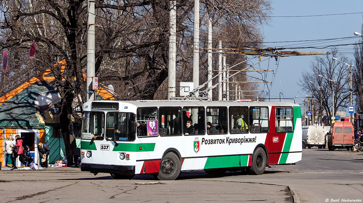 Кривой Рог, ЗиУ-682В [В00] № 537