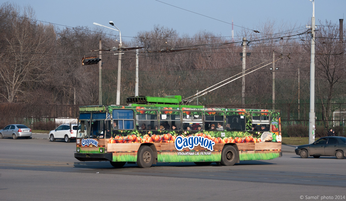 Днепр, ЮМЗ Т1Р (Т2П) № 2033